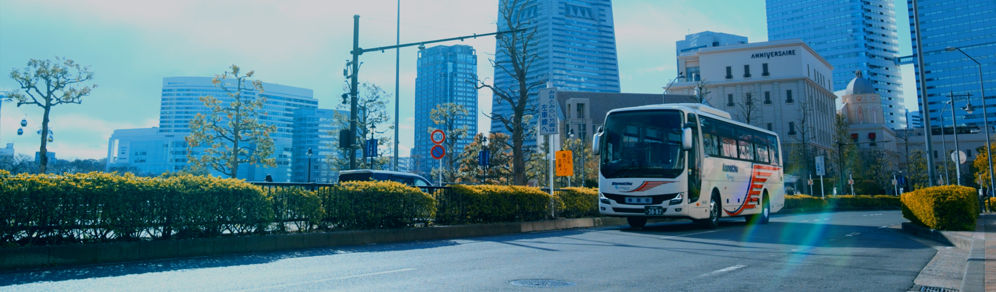 HISTORY 会社沿革