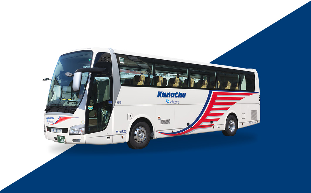 スーパーハイデッカー特別車