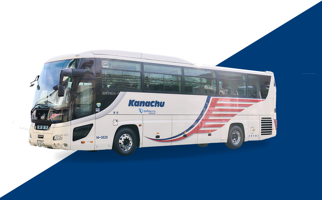 スーパーハイデッカー（トイレ付）