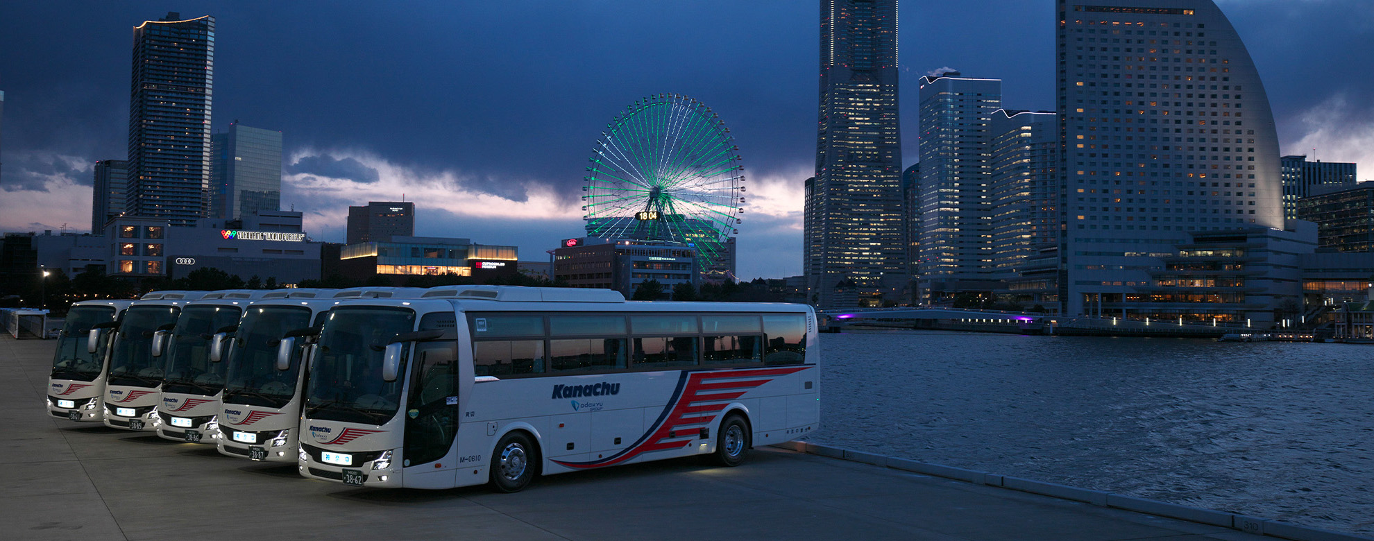 神奈中観光に出会うまで