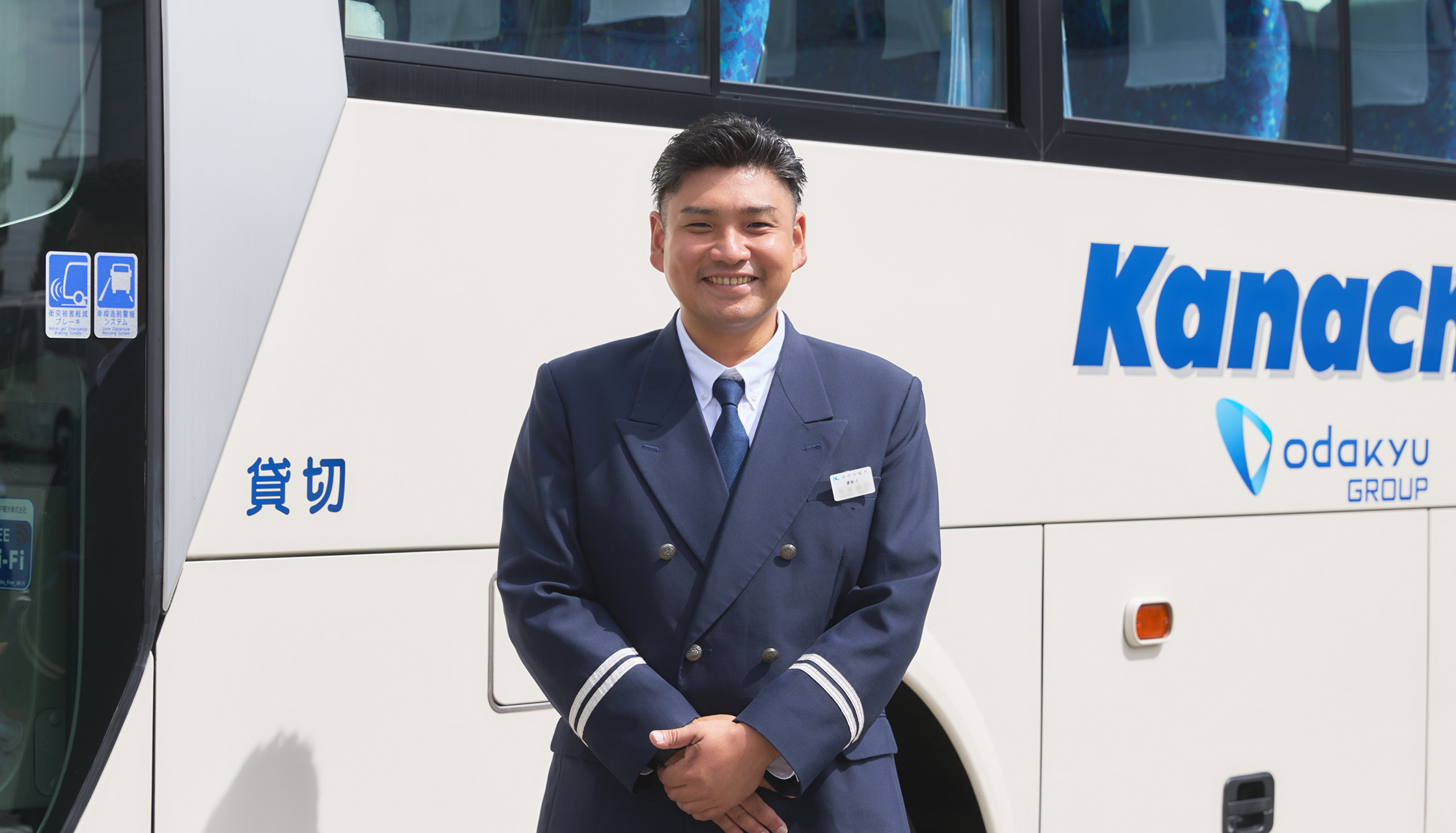 DRIVER バス運転士